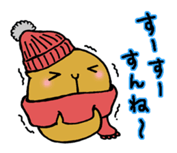 Nagasaki dialect of the capybara -part6- sticker #14124642