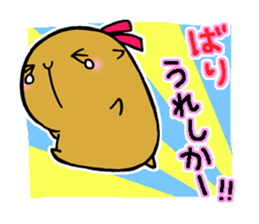 Nagasaki dialect of the capybara -part6- sticker #14124644