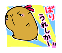 Nagasaki dialect of the capybara -part6- sticker #14124644