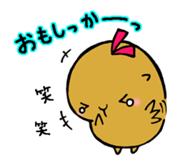 Nagasaki dialect of the capybara -part6- sticker #14124645