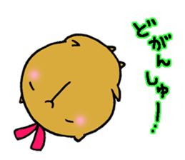 Nagasaki dialect of the capybara -part6- sticker #14124646