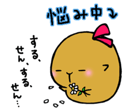Nagasaki dialect of the capybara -part6- sticker #14124648