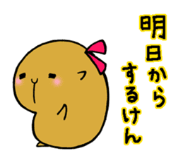 Nagasaki dialect of the capybara -part6- sticker #14124649