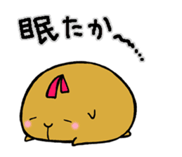 Nagasaki dialect of the capybara -part6- sticker #14124651