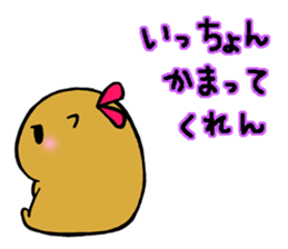 Nagasaki dialect of the capybara -part6- sticker #14124652