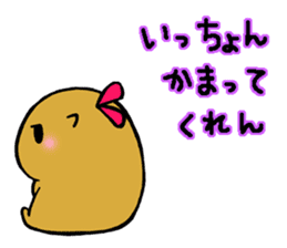 Nagasaki dialect of the capybara -part6- sticker #14124652