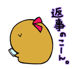 Nagasaki dialect of the capybara -part6- sticker #14124653