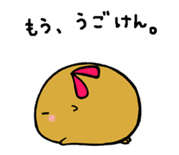 Nagasaki dialect of the capybara -part6- sticker #14124654