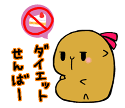 Nagasaki dialect of the capybara -part6- sticker #14124655