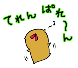 Nagasaki dialect of the capybara -part6- sticker #14124656