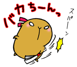 Nagasaki dialect of the capybara -part6- sticker #14124657