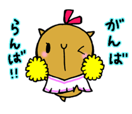 Nagasaki dialect of the capybara -part6- sticker #14124658