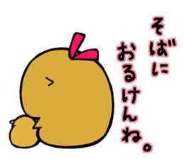 Nagasaki dialect of the capybara -part6- sticker #14124659