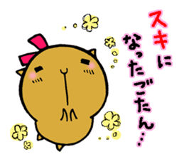Nagasaki dialect of the capybara -part6- sticker #14124660