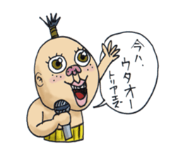 Jon_and_Nancy sticker #14124678