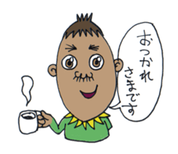 Jon_and_Nancy sticker #14124679