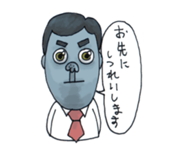 Jon_and_Nancy sticker #14124681