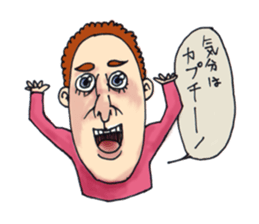 Jon_and_Nancy sticker #14124685