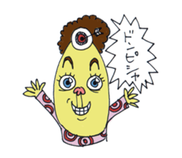 Jon_and_Nancy sticker #14124686