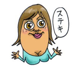 Jon_and_Nancy sticker #14124691