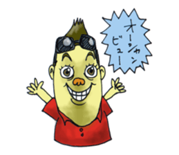 Jon_and_Nancy sticker #14124692