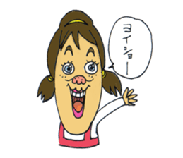 Jon_and_Nancy sticker #14124695