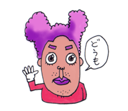 Jon_and_Nancy sticker #14124696