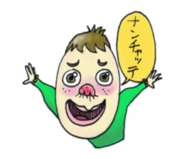 Jon_and_Nancy sticker #14124697