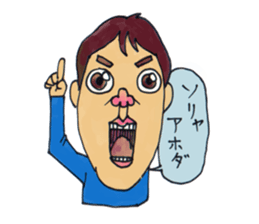 Jon_and_Nancy sticker #14124700