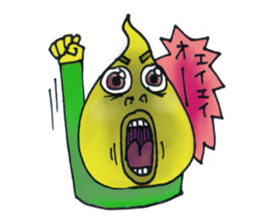 Jon_and_Nancy sticker #14124702