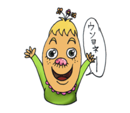 Jon_and_Nancy sticker #14124704