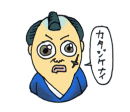 Jon_and_Nancy sticker #14124706