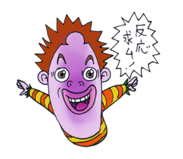 Jon_and_Nancy sticker #14124707