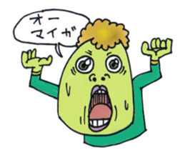 Jon_and_Nancy sticker #14124709