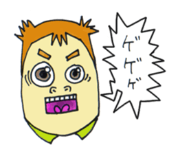 Jon_and_Nancy sticker #14124713