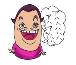 Jon_and_Nancy sticker #14124716