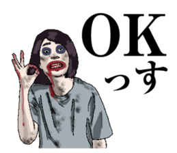 Zombie human Rika sticker #14124721
