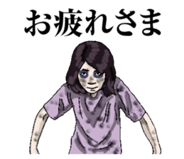 Zombie human Rika sticker #14124722