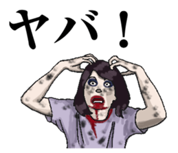 Zombie human Rika sticker #14124730