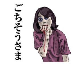 Zombie human Rika sticker #14124732