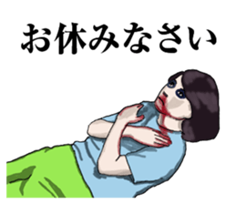 Zombie human Rika sticker #14124757