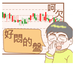 Stock brother sticker #14124776