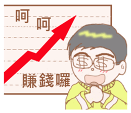 Stock brother sticker #14124779