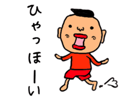 Poker face boy sticker #14124793