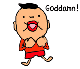 Poker face boy sticker #14124797