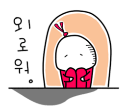 papi korean sticker #14124808