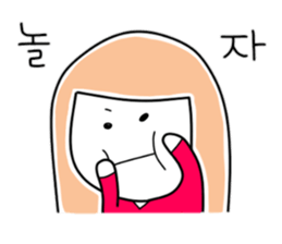 papi korean sticker #14124809