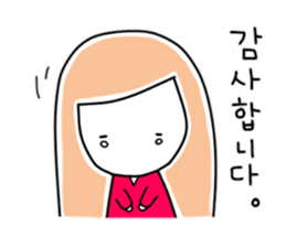 papi korean sticker #14124810