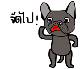 Ma Baa - The crazy dog III sticker #14125030