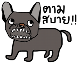 Ma Baa - The crazy dog III sticker #14125031